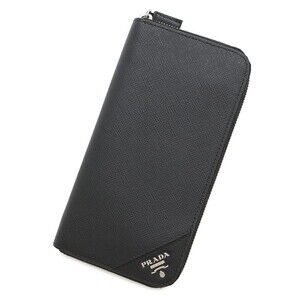 Prada Saffiano Long Wallet Round Zipper Black
